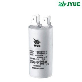 CBB60H 12 mkf - 450 VAC (±5%)  контакти-клеми, конденсатор для пуску і роботи JYUL (30*70mm)