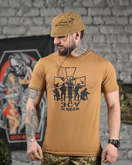 Хлопкова мілітарі футболка зсу кайот ДЛ6349 | Зображення 4