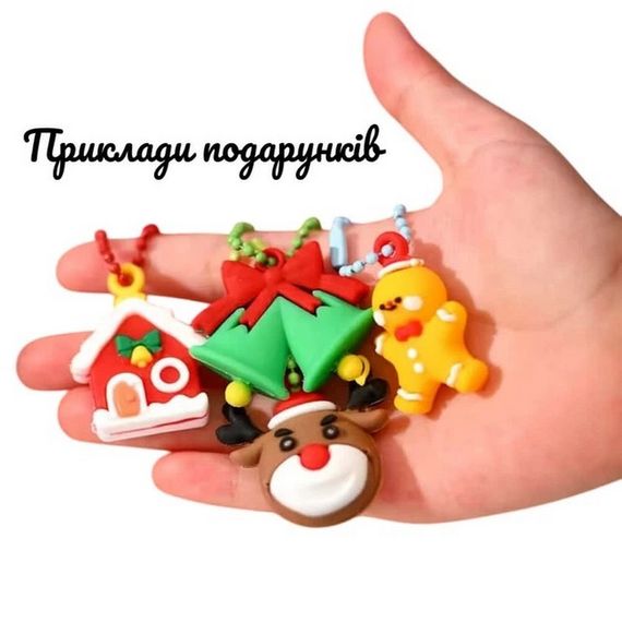 Подарунковий набір "Різдвяне диво: Чарівний Подарунок" gift-box-christmass-3kids | Зображення 6