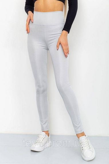 Лосини жіночі з біфлексу колір світло-сірий FA_003986