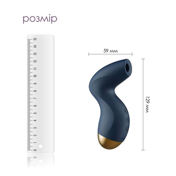 Вакуумний кліторальний стимулятор Svakom Pulse Pure Navy Blue, 5 режимів, 5 інтенсивностей у кожному | Зображення 1
