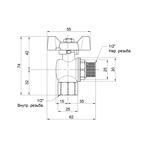 Кран кульовий SD Forte 1/2" ВЗ для води угловой (метелик) SF267W15 | Зображення 2