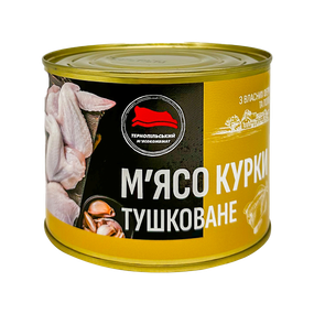 Мясо курицы тушеное Тернопольский мясокомбинат 525 г
