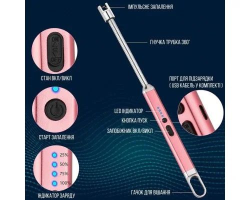 Імпульсна USB-запальничка з гнучким носиком для газової плити та свічок | Зображення 1