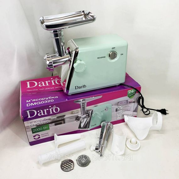 Мясорубка с мощным двигателем Dario, Мясорубка кухонная шнековая, Электромясорубки для дома для бара YE-54 | Зображення 8