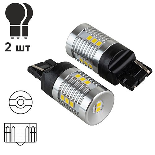 Лампа PULSO/габаритні/LED 7440/W3x16d/14SMD-2835/1контакт/9-18v/1050lm/WHITE | Зображення 2
