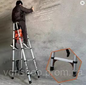 Лестница складная телескопическая LN-1.7