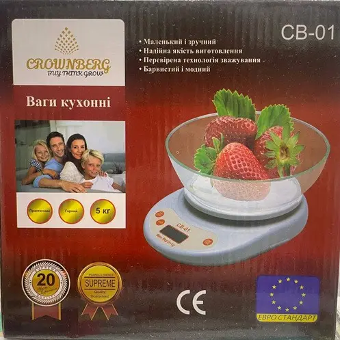 Ваги кухонні електронні CROWNBERG CB-01 / Кухонні електронні ваги до 5 кг з чашею | Зображення 1