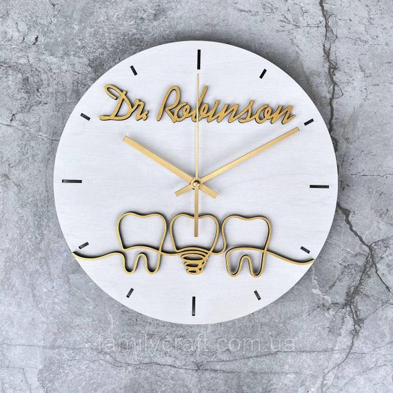 Іменні настінні дерев'яні годинники стоматолога Подарок дантисту або ортодонту, зубному лікарю