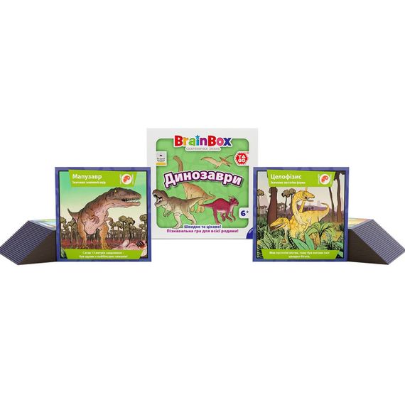 Карточная игра Brainbox "Динозавры" Yago BZZBRDI02UA 55 карточек 1 игральный кубик | Зображення 3