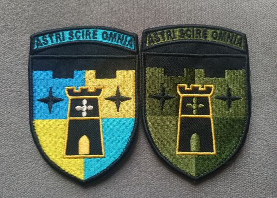 Шеврон (комплект 2шт)