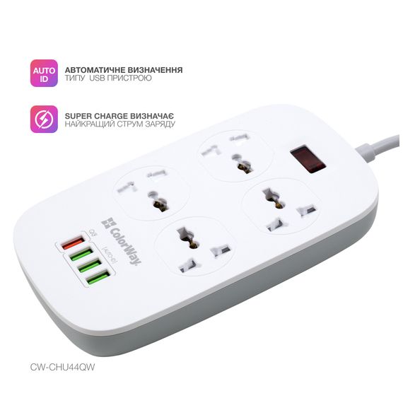 Мережевий фільтр живлення ColorWay 4 розетки/4USB White 1.8м (1QC3.0 + 3 AUTO ID) (CW-CHU44QW) | Зображення 7