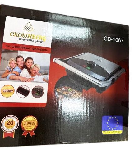 Электрогриль прижимной Crownberg CB-1067 антипригарное покрытие лоток для жира 2000 Вт | Зображення 8