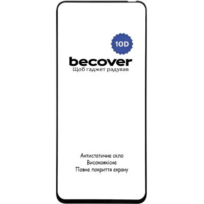 Стекло защитное BeCover Tecno Spark 30C 4G/5G 10D Black (712725) | Зображення 1