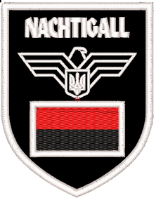 Шеврон Nachtigall