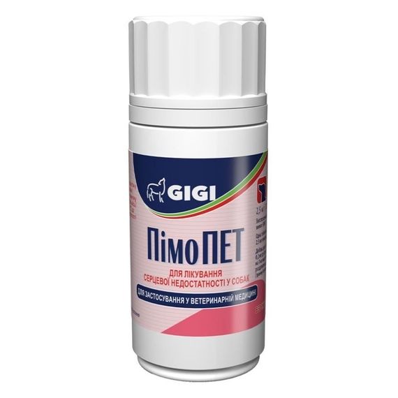 Вітаміни для здоров'я серця у собак GiGi PimoPET 2.5, 30 табл