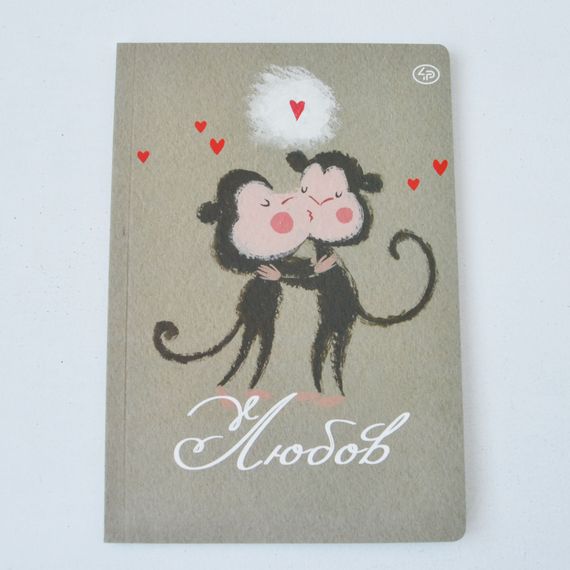 Блокнот 4Profi "Любов об&#039;єднує", four  40 листов  формат А5 902279