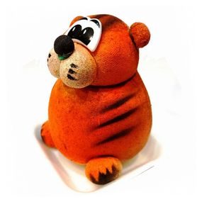 Трав'янчик Тигреня