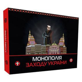 Настольная игра "Монополия Запада Украины" PLR-0040 от 2 до 5 игроков