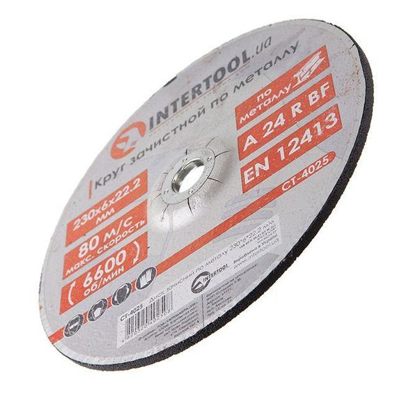 Круг зачисний для металу INTERTOOL CT-40251 | Зображення 2