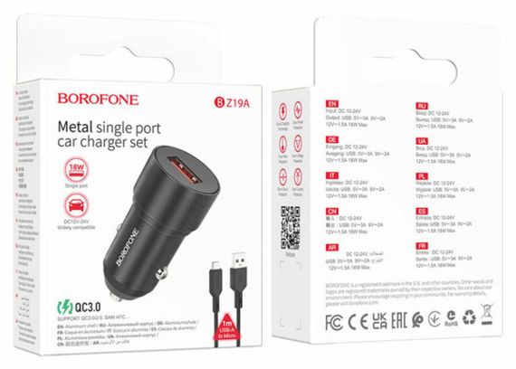 Автомобільний зарядний пристрій BOROFONE BZ19A Wisdom single port QC3.0 car charger set(Micro) Black | Зображення 3