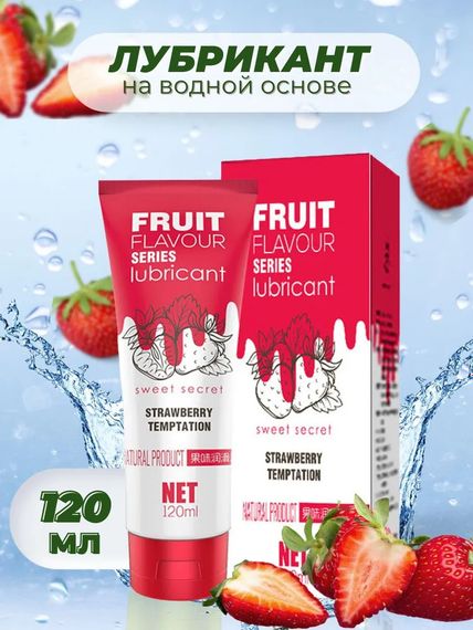 Інтимний гель OLO SWEET SECRET з ароматом та смаком полуниці 120ml | Зображення 1