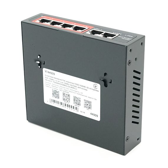 4-портовий керований PoE комутатор YOSO YO204D -52 з 4 портами POE 100Мбіт + 2 UP-Link 100Мбіт 52V/52W. APP-Amitres | Зображення 1