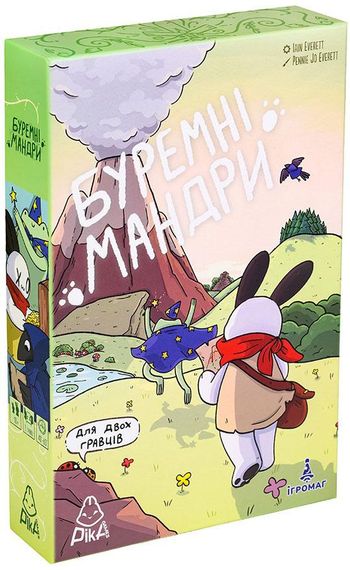 Настольная игра Бурные приключения (A Wild Venture)