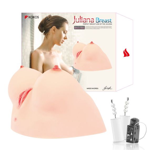 Мастурбатор Kokos Juilana Breast 2WayPlus з функцією масажу та вібрацією | Зображення 6
