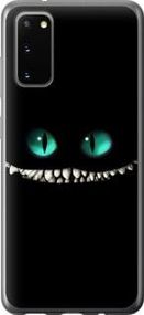 Чохол для Samsung Galaxy S20 з силікону FCh_084497