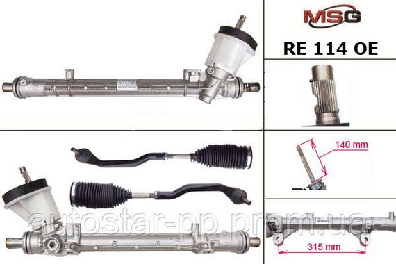 Рулевая рейка без ГУР TRW RENAULT FLUENCE 10-, GRAND SCENIC 09-, MEGANE CC 10-, SAMSUNG SM3