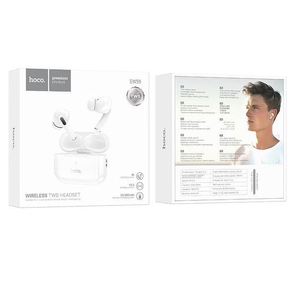 Бездротові TWS навушники Hoco EW59 White | Зображення 5