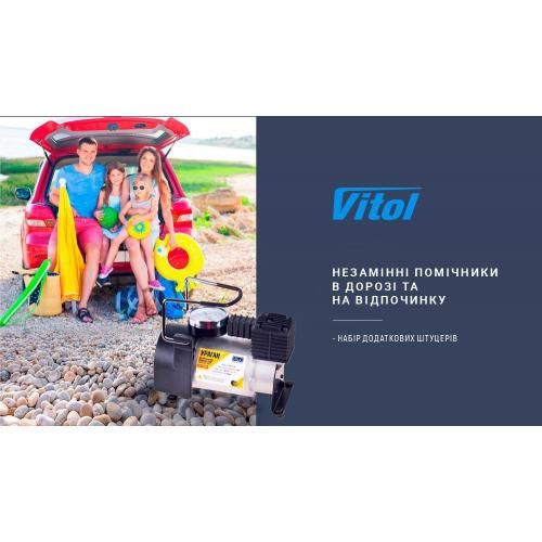 Компресор автомобільний "Ураган" КА-У12030 150psi/14Amp/37л/прикур.+перехідник | Зображення 5