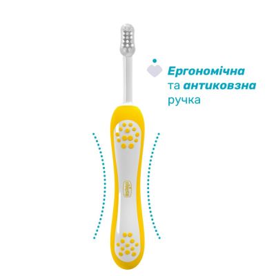 Дитяча зубна щітка Chicco 6-36 міс., 2 шт. бузково/жовта (8058664174706) (12082.00) | Зображення 2