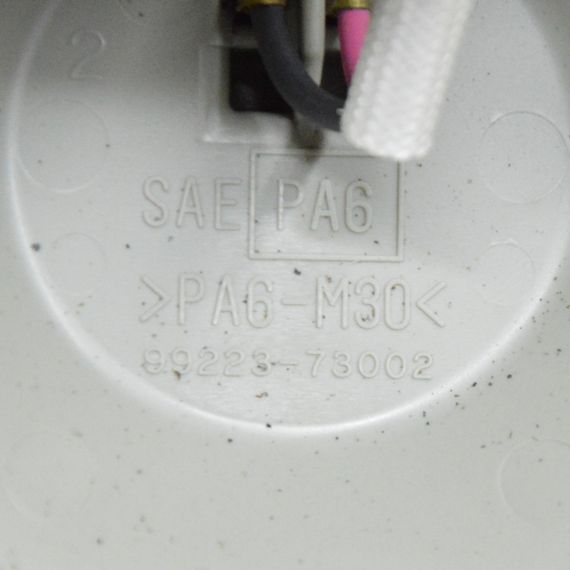 Кришка фари лівої Mitsubishi Grandis 2003-2011 Заглушка фари ліва Мітсубісі Грандіс 9922373002 | Зображення 2