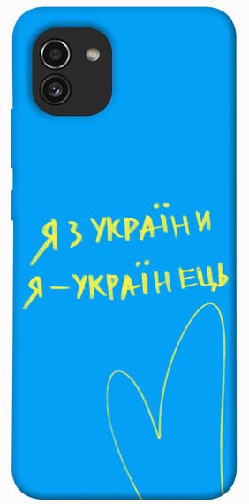 Чохол IBANAN Я з України для Samsung Galaxy A03