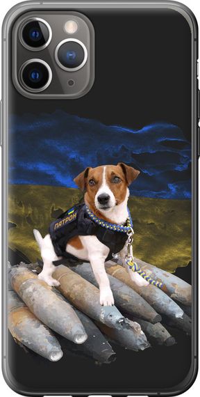 Чехол на iPhone 11 Pro Патрон "5320u-1788-17620"