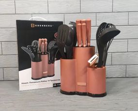 Набор ножей и кухонных принадлежностей Edenberg EB-11099-Bronze 14 предметов бронзовый