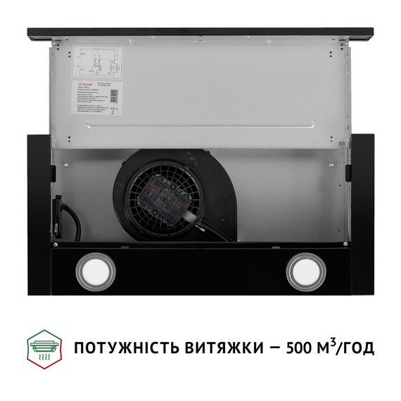 Витяжка кухонна Perfelli TL 602 BL LED | Зображення 7