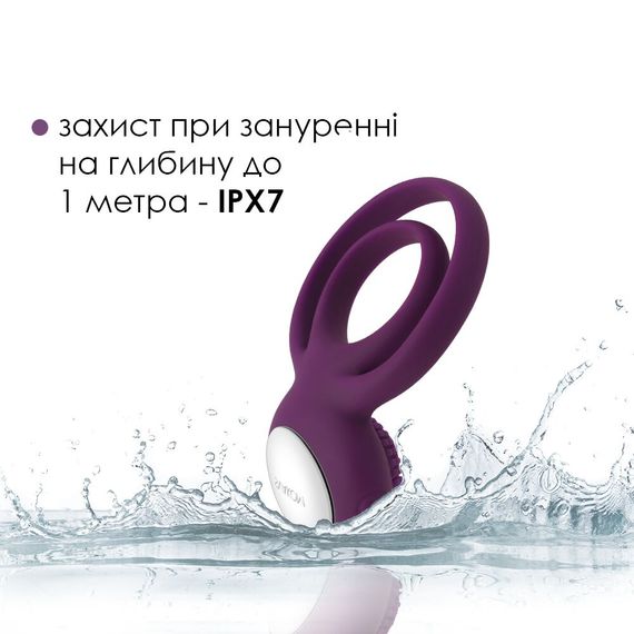 Подвійне ерекційне кільце з вібрацією Svakom Tammy Violet | Зображення 4