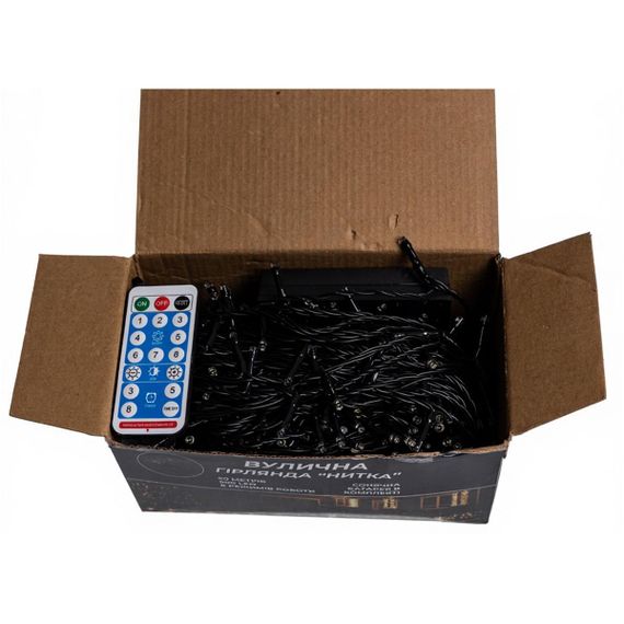 Новорічна гірлянда вулична 50 м 500 LED з сонячною батареєю чорний провід Білий SB500L50MBW | Зображення 1