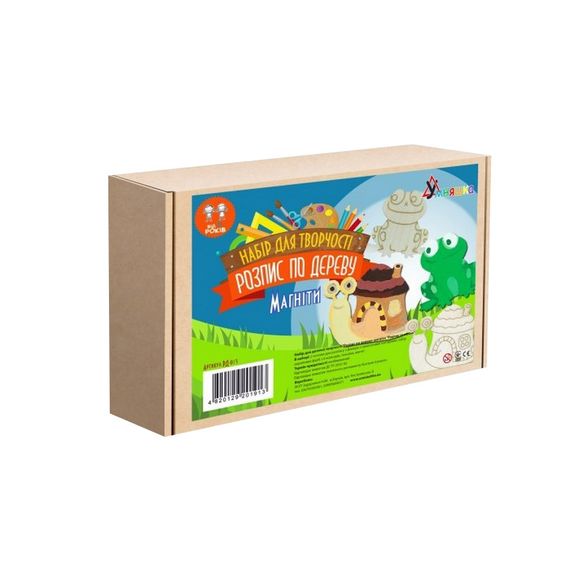 Набор детского творчества Роспись по дереву «Магниты-улитка и лягушка» РД-013 | Зображення 1