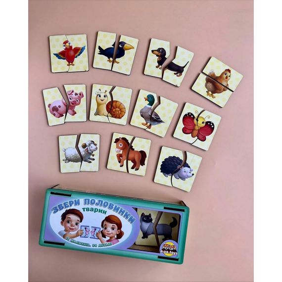 Настольная развивающая игра-пазл "Животные" Ubumblebees (ПСФ071) PSF071, 12 картинок-половинок | Зображення 1