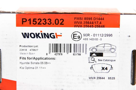 Колодки передні гальмівні HYUNDAI SONATA V (NF)/KIA OPTIMA 2.0 12-, WOKING (P1523302) | Зображення 2