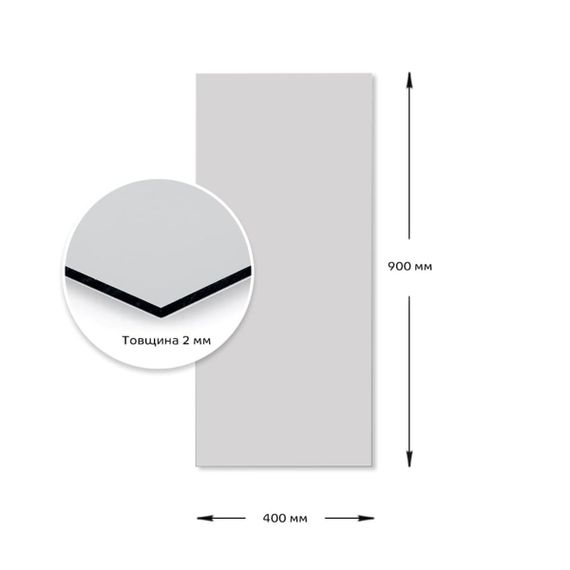 Дзеркало акрилове самоклеюче 400*900мм*2мм SW-00001596 | Зображення 2