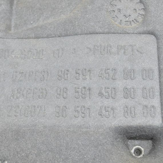 Кришка двигуна 2.7 HDI Peugeot 607 накладка мотора декоративна Пежо 607 9659145280 | Зображення 2