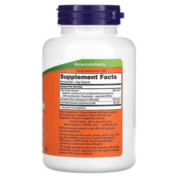 Расторопша NOW Foods Silymarin Milk Thistle 300 mg 100 Veg Caps | Зображення 1