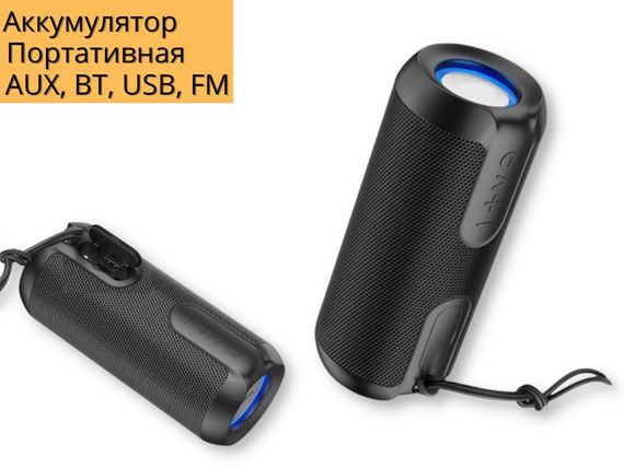 Портативна колонка XPRO BS48 10Вт USB, AUX, FM, Bluetooth чорна (ЦУ-00034823) | Зображення 1