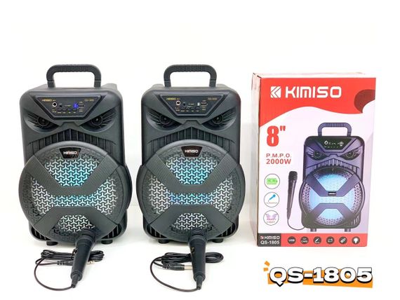 Kimiso новый QS-1805 8-дюймовый портативный динамик высокой мощности с проводным микрофоном уличный динамик | Зображення 6