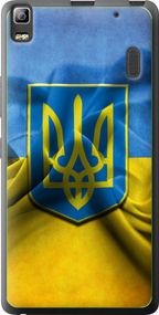 Чехол на Lenovo A7000 Флаг и герб Украины 1 "375u-120-17620"